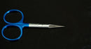 Smhaen Tungsten Carbide Scissors